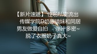 星空无限传媒 妈妈对儿子在性启蒙教育