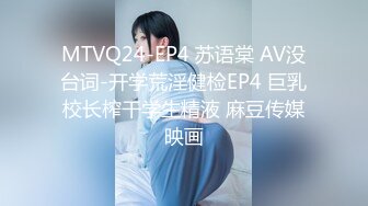 【新片速遞】骚母狗给她女儿打电话被内射。妈妈：哪个果粒片吃了吗，酸奶牛奶还有吗，喝完了买啊。你在哪给我打电话 闺女：吃着呢，还有一点。