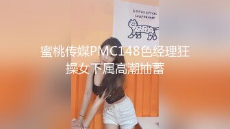 大奶白丝美女 吃我奶 哦草我不行了 我要来了 身材丰满 约操两个大洋吊玩3P 被操的尿尿直喷