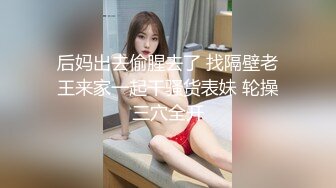 你的04年小情妇1-20