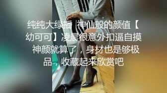 STP24518 极品乌克兰美女克鲁兹应聘模特身体展示时被摄影师咸猪手潜规则 VIP2209