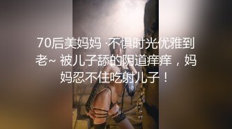 最新大尺度 樱晚gigi最新极品大奶福利姬十套超诱惑人体艺术写