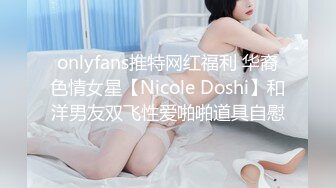 [2DF2]麻豆传媒映画x女调查官系列之色诱智取证物 激操豪乳丰满女探员 色诱无套爆插屄口爆 高清720p原版首发 - soav(3234831-6371659)_evMerge [MP4/194MB