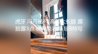 漂亮女友在家吃鸡啪啪 口技不错 看来经常吃鸡鸡 被无套输出 原像素拍摄 贵在真实