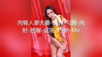 巨物玩肛~P站三位妹子视频合集（Erin Molony Enny Joy WildTali）【164V】 (3)