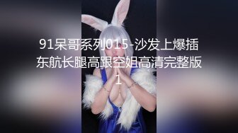 制服长发气质佳的妹子模特身材握住男友的鸡巴