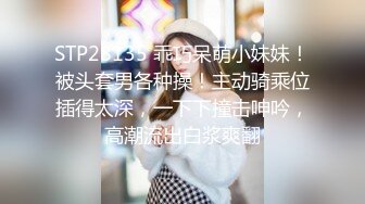 ZT全景厕拍系列12 颜值高的连衣裙妹子脱掉裙子看胸型很完美