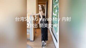 AI高清修复~白袜玛丽珍制服鞋学生 全景厕拍~美女啪啪【36V】 (25)