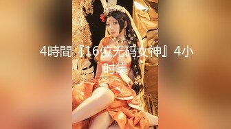 TMW168 莉奈 超骚女优首次出场 看到肉棒就变超淫荡 天美传媒