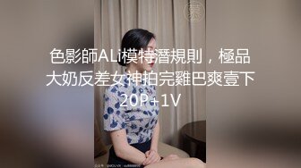 肉肉身材大奶少妇啪啪吊带睡衣丝袜69姿势口交足交抽插