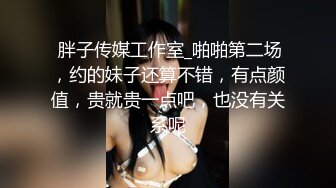 布丁大法 修女