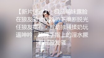 小母狗想尝试找情侣视频做