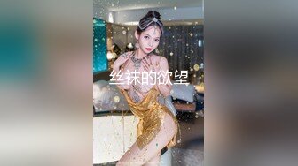 可爱嫩妹【小晶晶】妹子超会玩，假屌猛插多是水