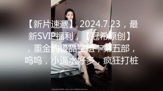 高颜值娇小老婆玩3P 哪个好吃 都好吃 谁先上 我不想吃了 两根鸡吧轮流着吃 稀毛鲍鱼粉嫩 骚叫很好听 全程露脸