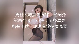 406_(sex)20230720_美美爱干饭