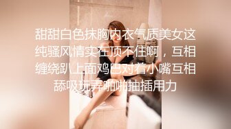 Onlyfans 极品白虎网红小姐姐NANA⭐⭐新的一年新的老师2024偷窥篇