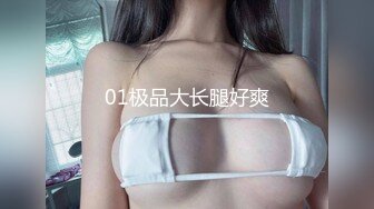 STP32055 奶子很正的極品妞，全程露臉高能大秀直播刺激狼友，聽指揮道具抽插騷逼，自己摳的好帶勁，浪叫呻吟表情好騷