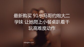  这个妹子真是极品 身材好软 奶子屁股揉捏抚摸太爽了停不下来用力爱抚她受不了