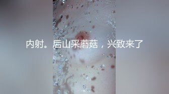 《台湾情侣泄密》白白嫩嫩的小美女和男友啪啪视讯被曝光