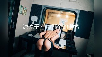 [2DF2] 女子私密spa养生馆私处保健啪啪暗拍[BT种子]