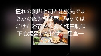 【新片速遞 】 大奶美眉 被大肉棒男友无套输出 无毛鲍鱼太紧 没几下就射了 射完再插 