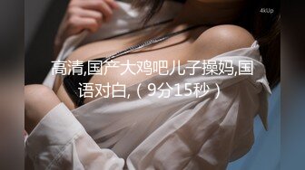 极品探花【赵总探花赵总寻花】合集【139V】 (62)