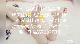 黑客破解美容院监控摄像头超清偷拍极品少妇做SPA脱毛这身材毫无抵抗力