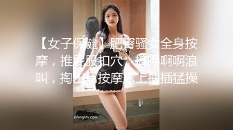 【新片速遞】 单位女厕近距离偷拍美女同事的小嫩B