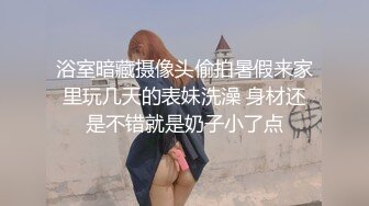 原创西安大屁股女粉丝疯狂骑乘片段1