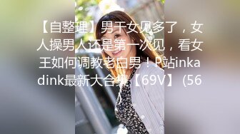 愛豆傳媒 ID5364 糜亂家庭調皮妹妹計上親哥在線觀看 苗方