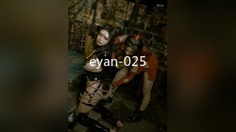 eyan-025