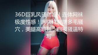 露脸操娃娃脸纹身美女