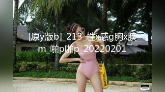 【OnlyFans】2023年6月约啪达人粉味芒果，炮王与多个妹子双飞群P3P，大奶少妇，娇小嫩妹，长腿御姐，艳福不浅 79