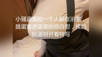 【自整理】Pornhub博主Lottie Blue 老婆的指尖服务技术很好 每天早上都要射精一次 【81V】 (37)