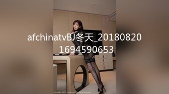 【新片速遞】  麻豆传媒 MPG005 解决巨乳阿姨的性烦恼 夏晴子【水印】