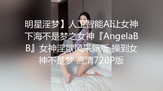 恩爱情侣 调皮打趣，给女友的牛仔裤剪开个洞，方便尿尿也方便肏逼，这不 无套插入 舒服 爽 插得女友叫床声大大！