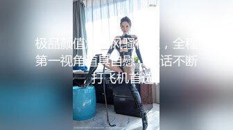 〖重磅推荐❤️清纯大学生〗00后女大学生 即清纯又风骚 纷纷嫩嫩的肌肤 水嫩一线天白虎嫩B 活力四射