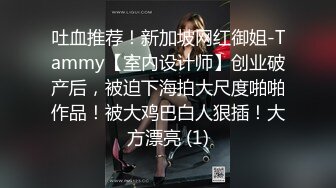 麻豆传媒MKY-LF-003全裸尝试拜托母亲-李蓉蓉