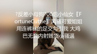 极品颜值黑色皮衣妹子玩制服诱惑，换上制服红色包臀裙口交开腿抽插猛操