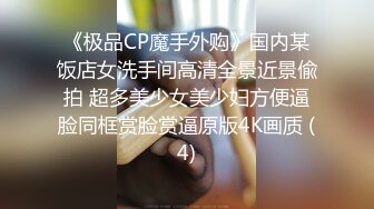 商场女厕全景偷拍2位年轻嫩妹的小嫩鲍 (1)