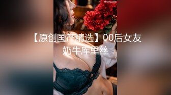 真實母女秀,眼鏡學霸女被風臊豐滿老媽拉下海,壹個乖乖的,壹個熟透了