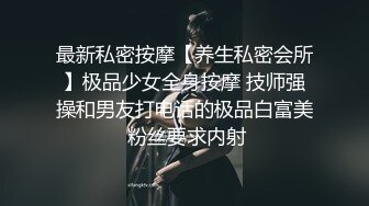 实测网美都爱有钱人吗？