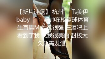  绿帽老公酒店找单男一起伺候丰满的老婆