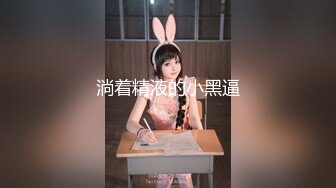 【新片速遞】【国产AV首发❤️极品女神】天美传媒新作TMW085《夜晚游艇趴与闺蜜男友激情性爱》爆操豪乳白虎穴 高清720P原版 