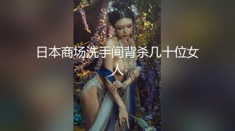 ❤️【精品泄密】大_连海_事学院张_帆等7位美女自拍外泄49P 29V