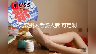 国产片商糖心出品颜值气质美女表妹的淫荡假期欲求不满干完一次还想要