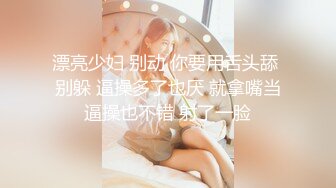 高颜值美女闪现露点走光 比黄播直接露点大秀要刺激的多 无意的走光才能铸就经典