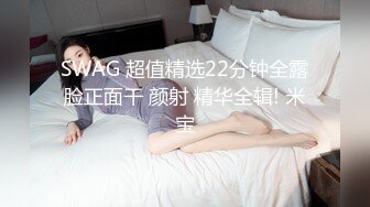 糖心Vlog 桥本香菜 女上司的工作激励 黑丝美腿足交惩罚肉穴采精