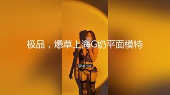 星空传媒XK8059 少妇白洁4 精童欲女双双红杏出墙-童汐