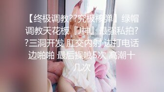 一王二后两个气质美女少妇和鲜肉小帅哥3P大战各种姿势啪啪